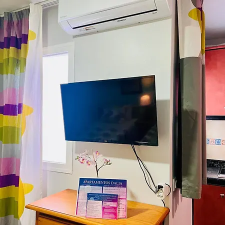 Estudios Dalia Vecindario (Gran Canaria)